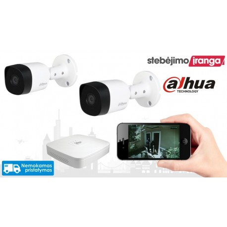 2 lauko/vidaus kamerų sistema 2MP