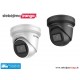Hikvision dome DS-2CD2385G1-I F2.8