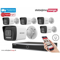 5 lauko/vidaus kamerų sistema 6MP