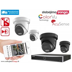 4 lauko/vidaus kamerų sistema 4MP