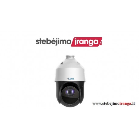 Hikvision HiLook PTZ-T4215I-D